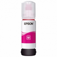 爱普生（EPSON）004 原装红色墨水（适用L3106/L3108/L3115/L3116/L3117/L3118/L3119/L3156/L3158）