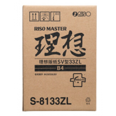 理想SVZL版纸
