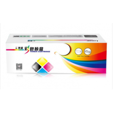 莱盛CF501A蓝硒鼓（适用于HP254/252/277）