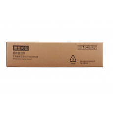 理想5023墨粉