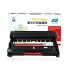 莱盛DR2350硒鼓 适用于兄弟HL-2260/2260D/2560DN 联想 LJ-2405D