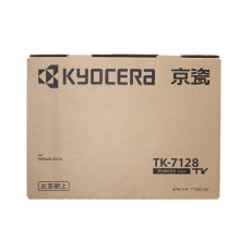 TK-7128粉（适用于京瓷3212i）