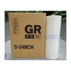理想GR版纸