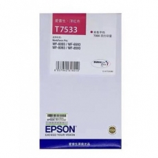 爱普生（EPSON） T7533 红色墨盒(适用于WF-6093/6593/8093/8593)