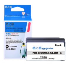 格之格955XL黑色墨盒NH-R00955XLY适用惠普P27724dw 25220 8210 8218