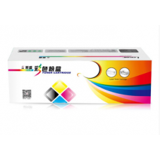 莱盛 LS-CE313A粉仓 黑色 适用于 HP CP1025/M175/M275,CANON LBP-7010C/7018C