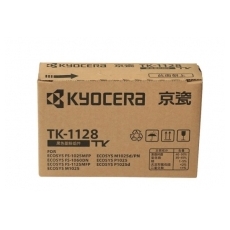 京瓷TK-1128墨粉 （适用于FS-1025MFP/FS-1125MFP/P1025/P1025d/FS-1060DN）