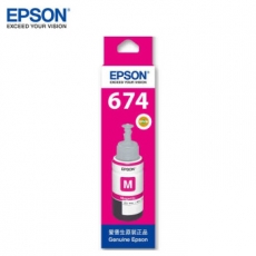 爱普生（EPSON）T6741墨水适用L801/L805/L810/L850/L1800 6743洋红色