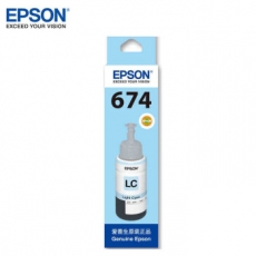 爱普生（EPSON）T6741墨水适用L801/L805/L810/L850/L1800 6745淡青色