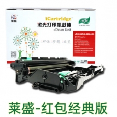 莱盛LS-BRO-DR2450鼓体 （适用于得力DM34ADN）