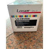 莱盛LS-CB540A激光打印机粉盒 黑色 适用于HP CP1215/1515/1518/CM1312