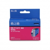 格之格NE-T1371 BK喷墨盒 适用于EPSON K100/K200/K105