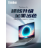 thinkbook16笔记本
