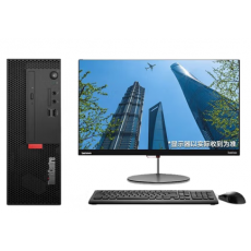 联想ThinkCentre E900台式机12代商务办公台式电脑