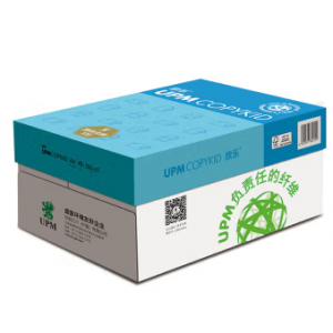 欣乐A4复印纸  8包/箱